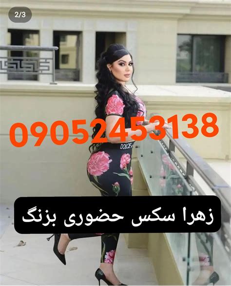 سکسی ایرانی|سکس ایرانی Porn Videos 